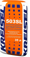 Штукатурка цементно-известковая KRISEL 503 SL суперлегкая, 35 кг