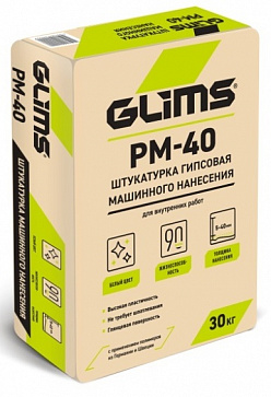 Штукатурка гипсовая GLIMS РМ-21 белая, 40кг