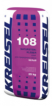 Клей для натурального камня Kreisel NATURSTEIN-KLEBER 108 белый, 25кг