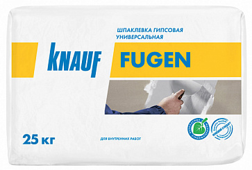 Шпаклевка гипсовая универсальная Кнауф-Фуген 25 кг (40)