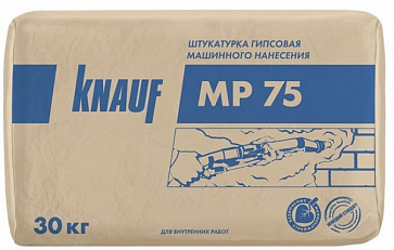 Штукатурка гипсовая Кнауф МП 75 серая, 30 кг