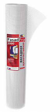 Стеклосетка фасадная FASADPro 2000 50м