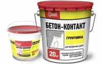 Грунтовка БЕТОН-КОНТАКТ 20 кг