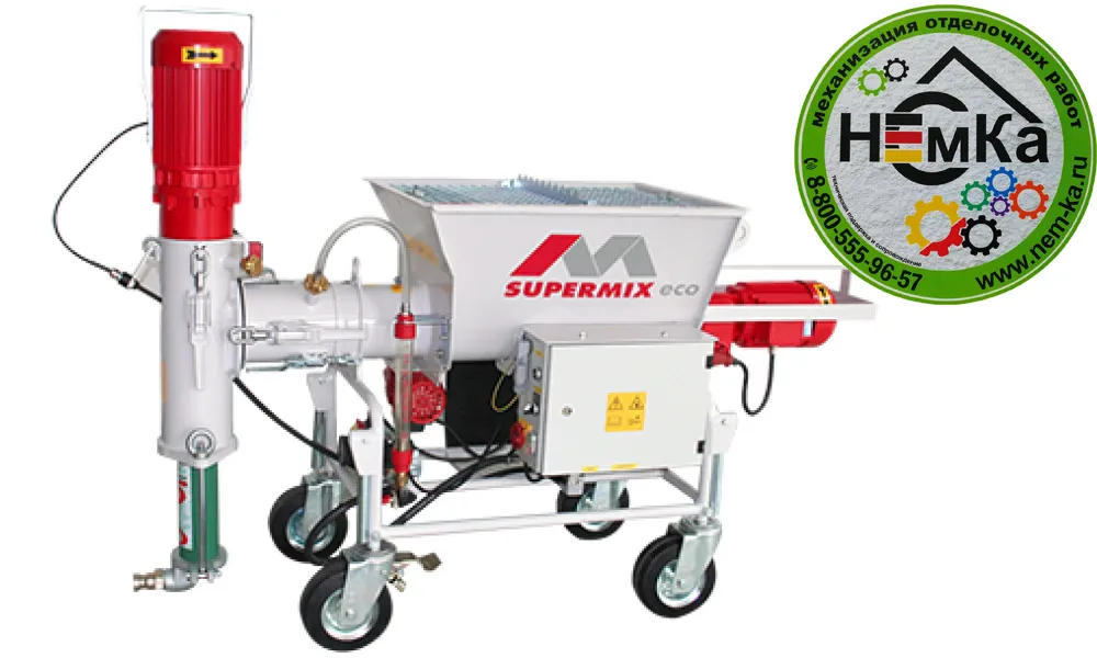 supermix_logo.jpg maltech supermix