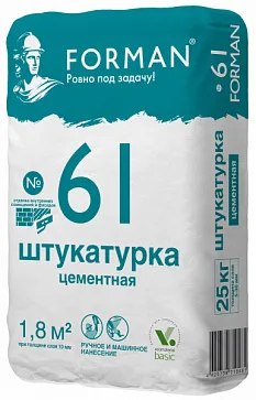 Штукатурка цементная FORMAN 61, 25 кг
