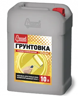 Грунтовка глубокого проникновения 10л